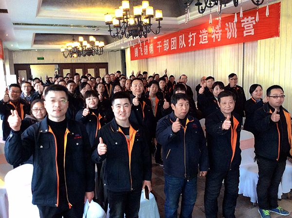 大型鑄鋼件廠家是如何破大型鑄鋼件人才流失等問題呢？