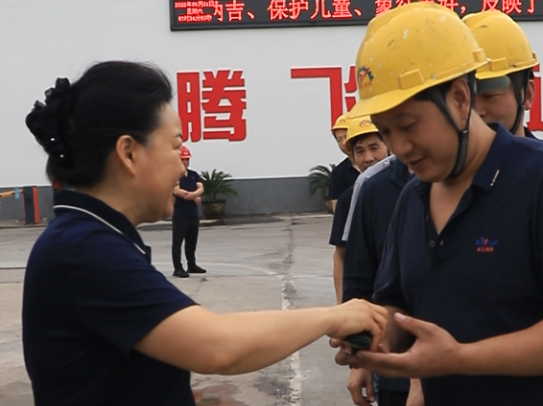騰飛鑄鋼